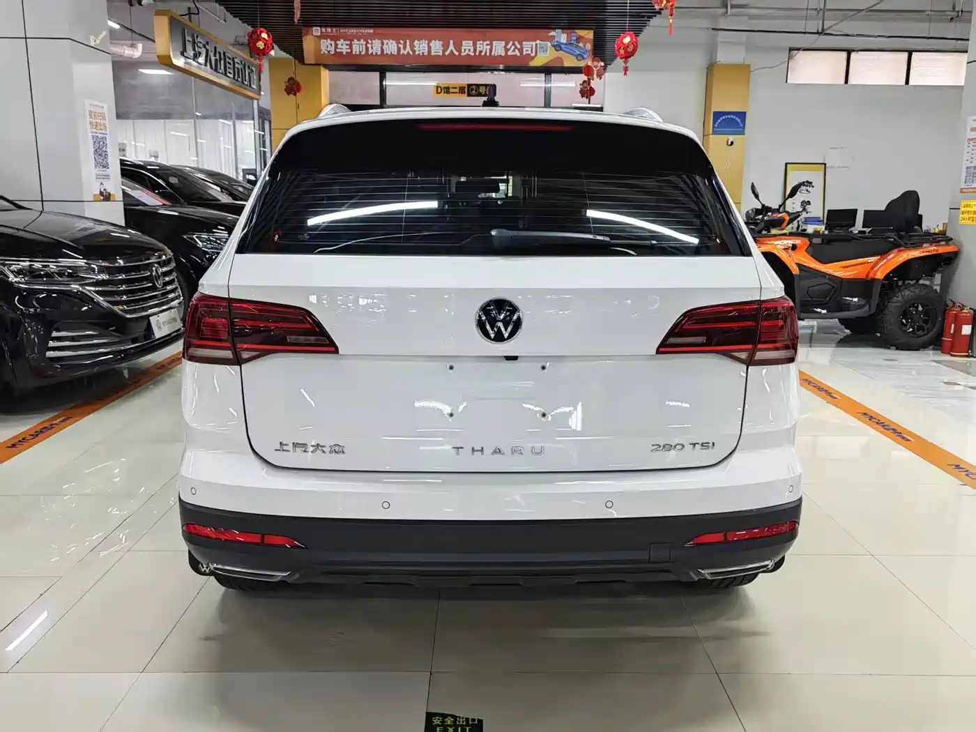 Volkswagen Tharu 2023