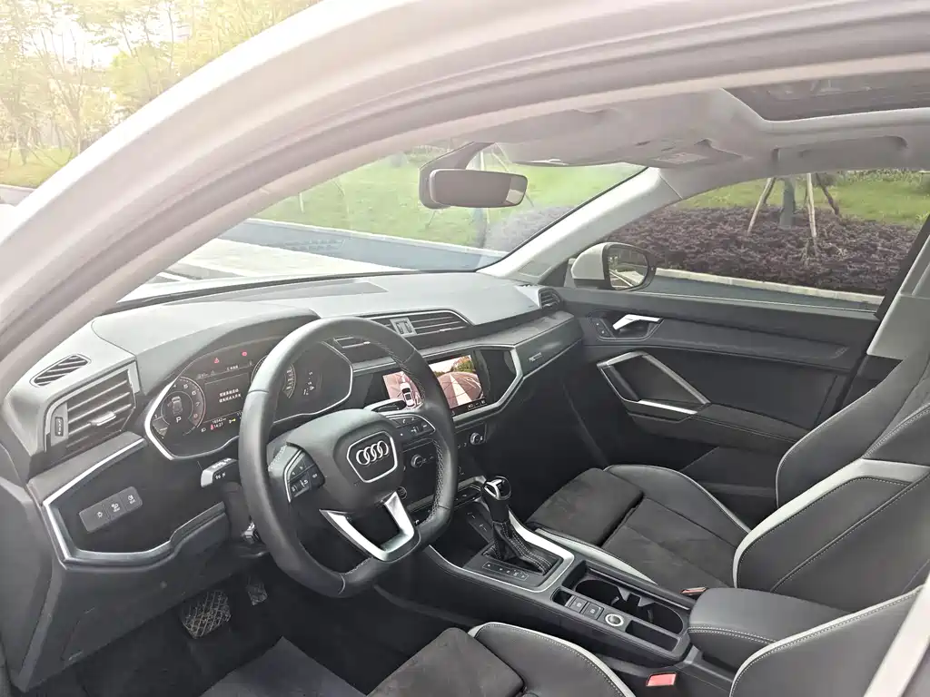 Audi Q3 2023