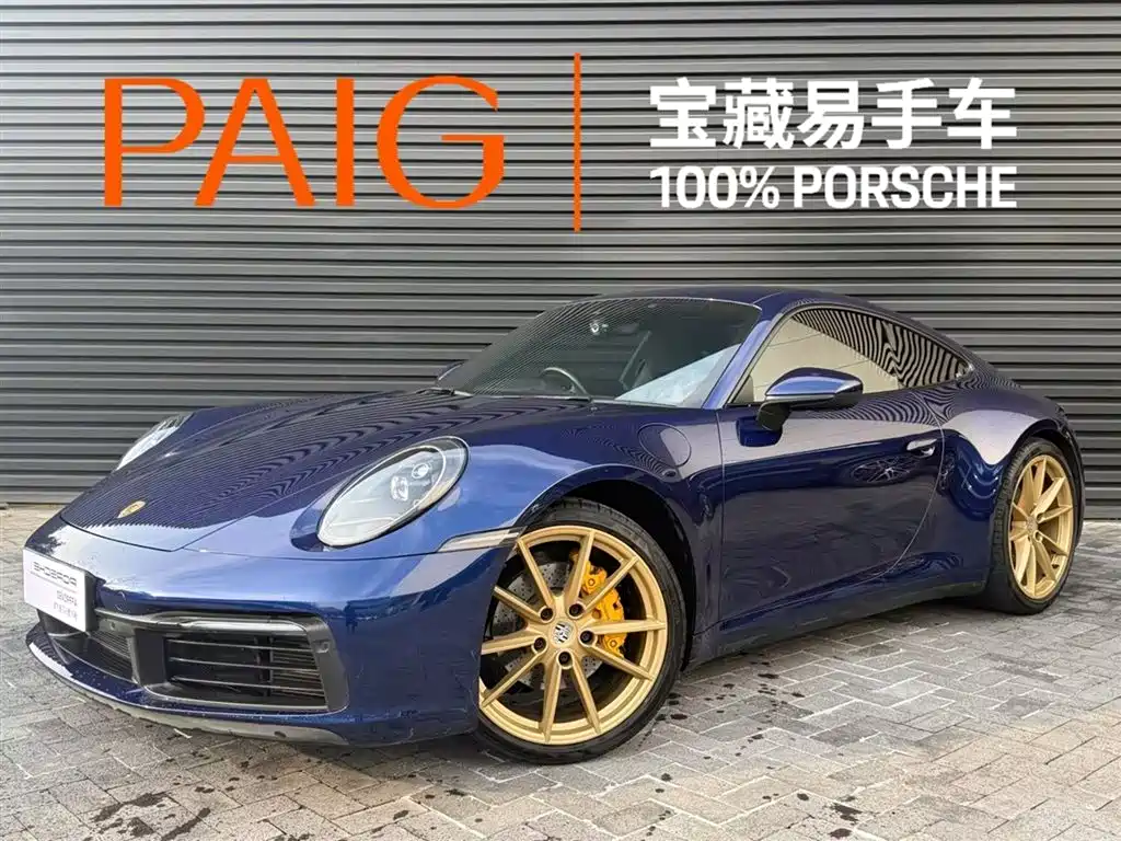 Porsche 911 2021