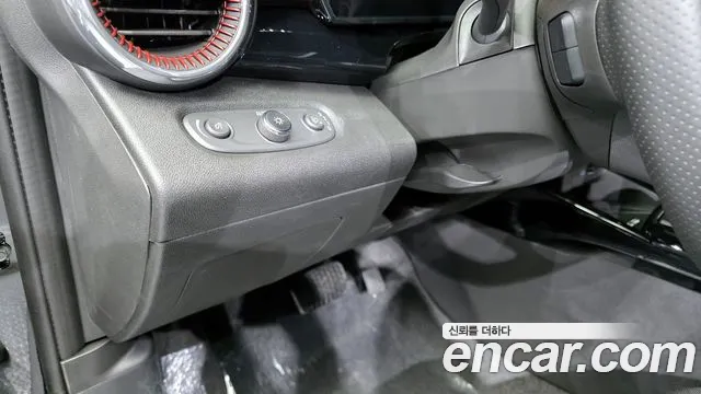 Chevrolet Trax 2026