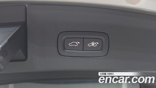 Polestar 2 2022