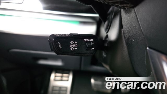 Audi Q8 2021