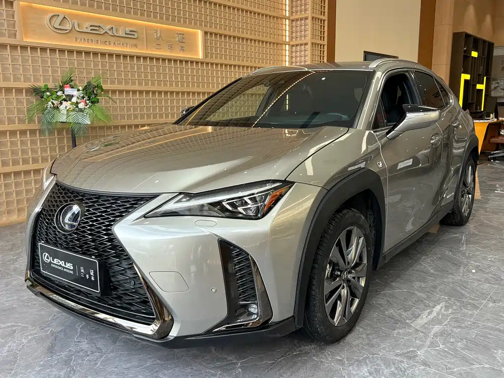 Lexus UX 2020
