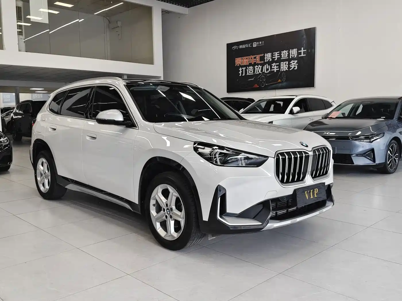BMW X1 2023