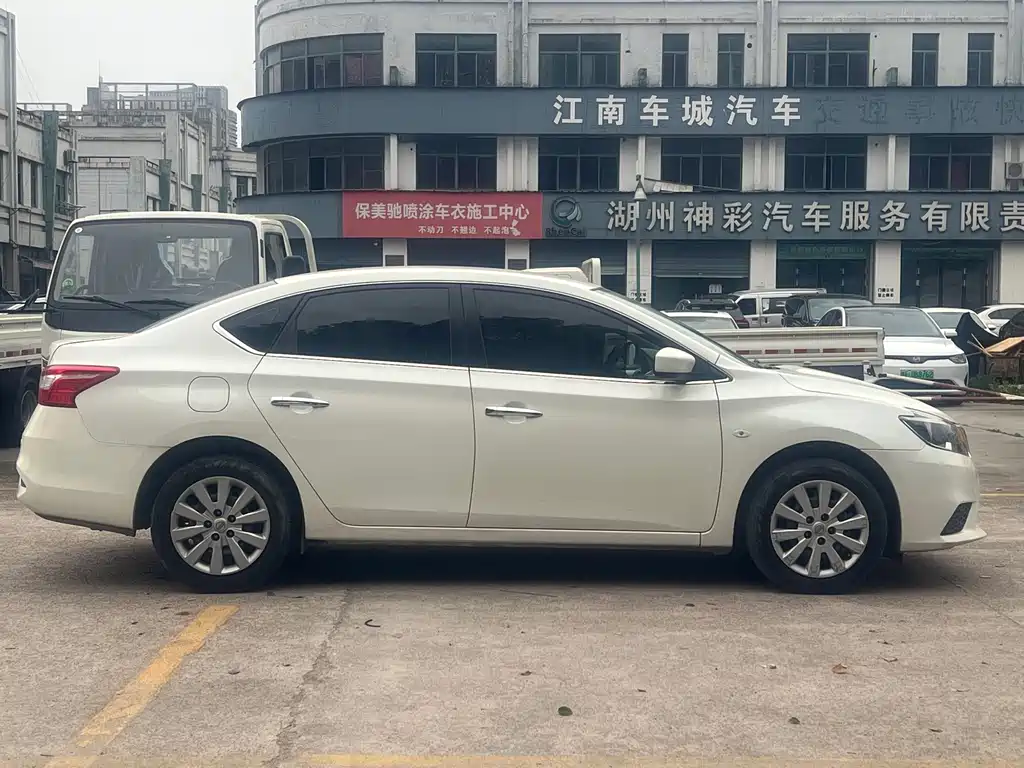 Nissan Sylphy 2022