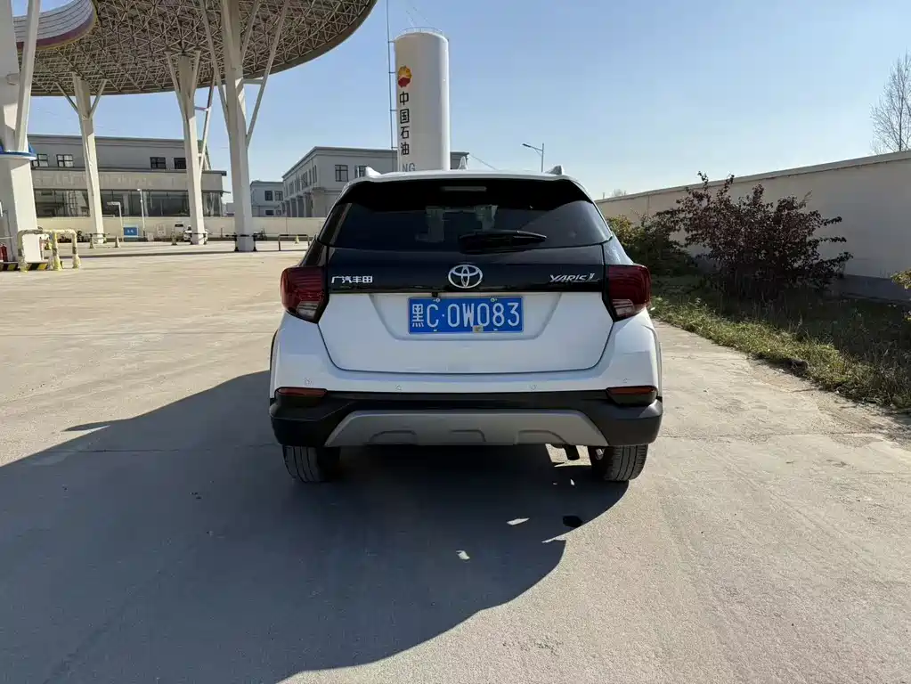 Toyota Yaris 2022