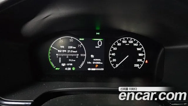 Honda CR-V 2025