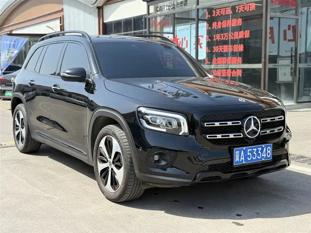 Mercedes-Benz GLB 2022