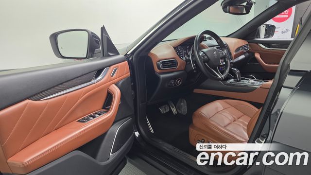 Maserati Levante 2021