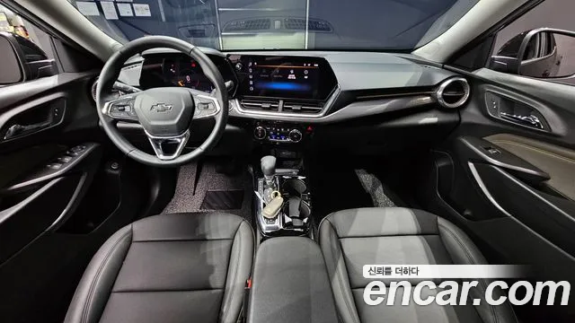Chevrolet Trax 2024