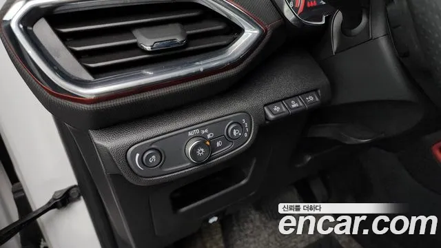 Chevrolet TrailBlazer 2020