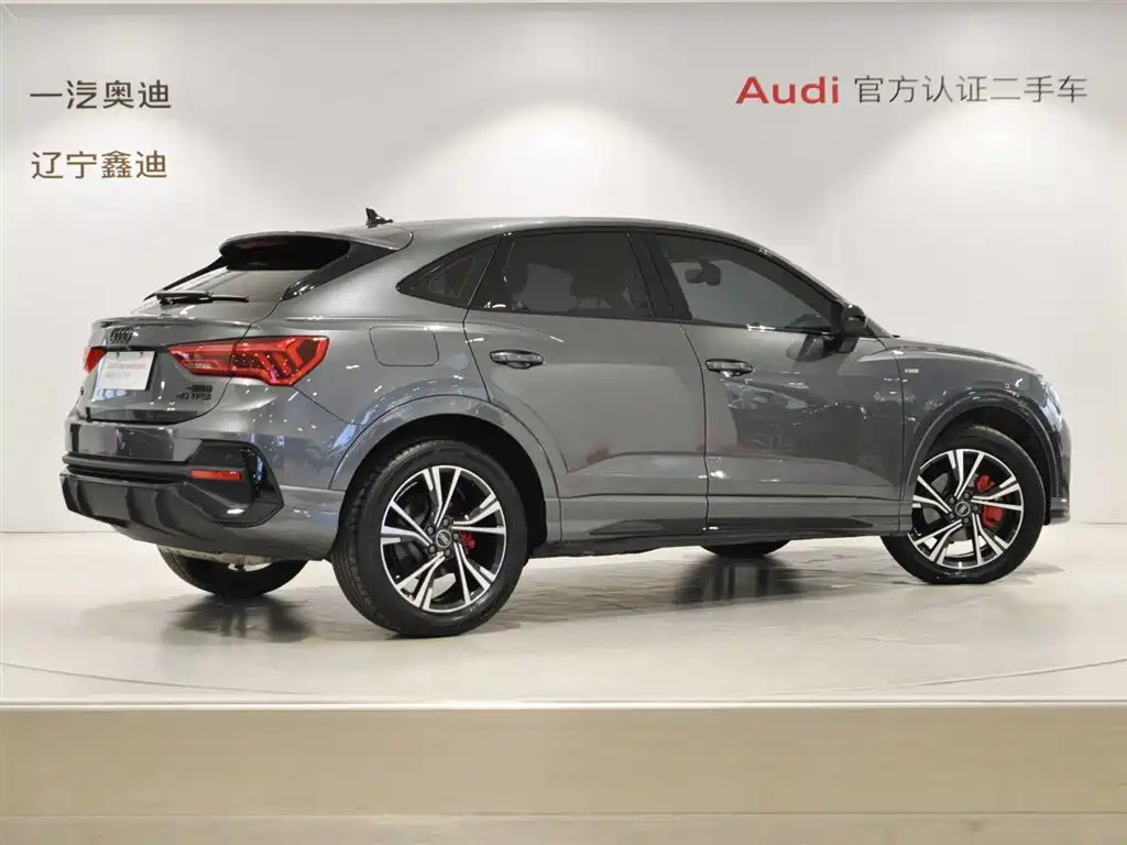 Audi Q3 Sportback 2023