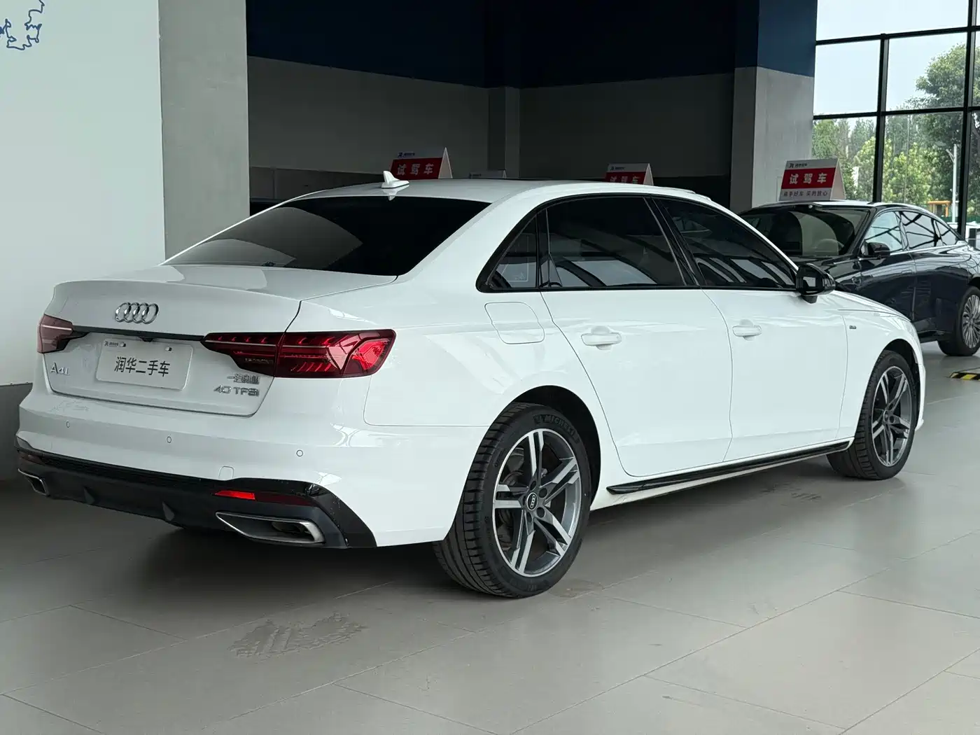Audi A4 2023