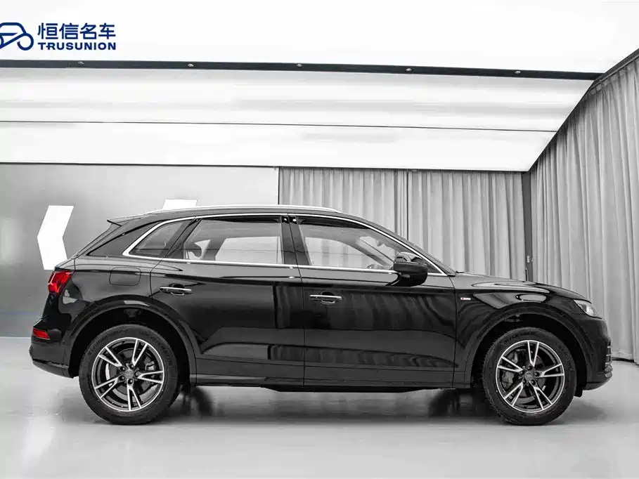 Audi Q5 2021