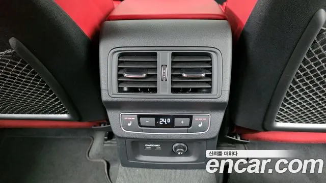 Audi SQ5 2023