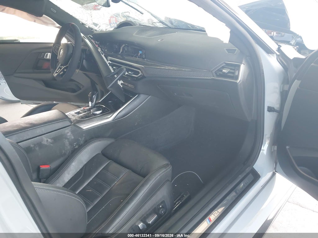 BMW M2 2023