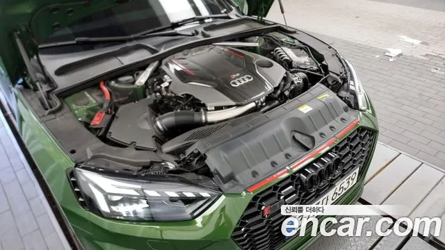 Audi RS5 2021