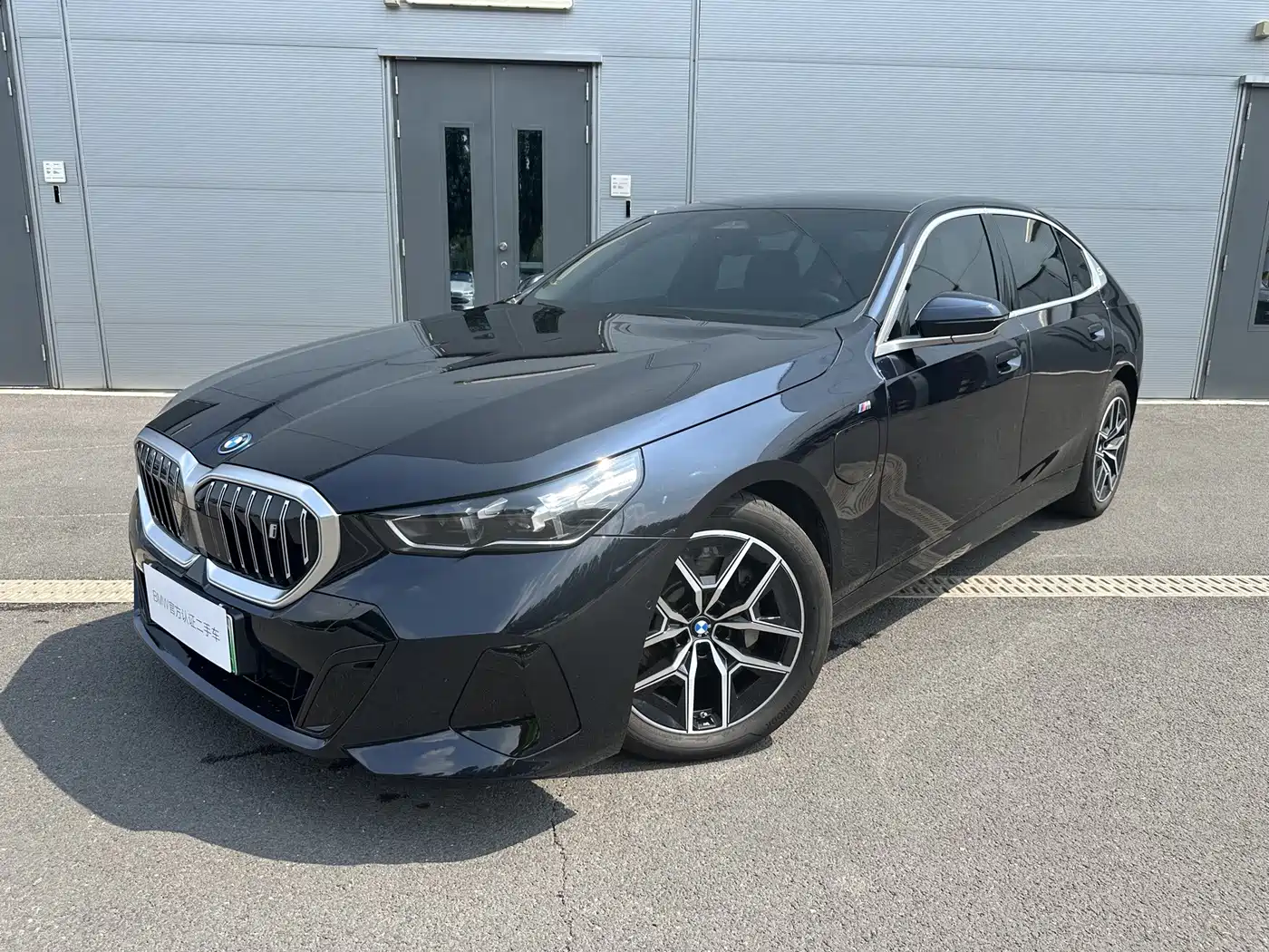 BMW i5 2025