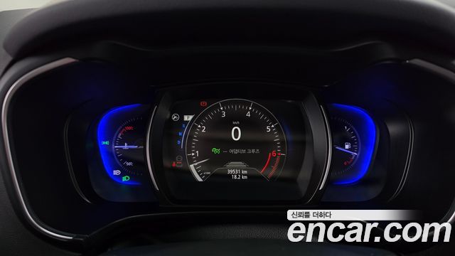 Renault QM6 2022