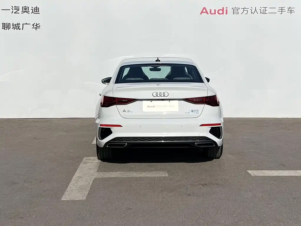 Audi A3 2024