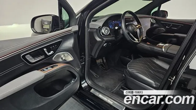 Mercedes-Benz EQS 2023