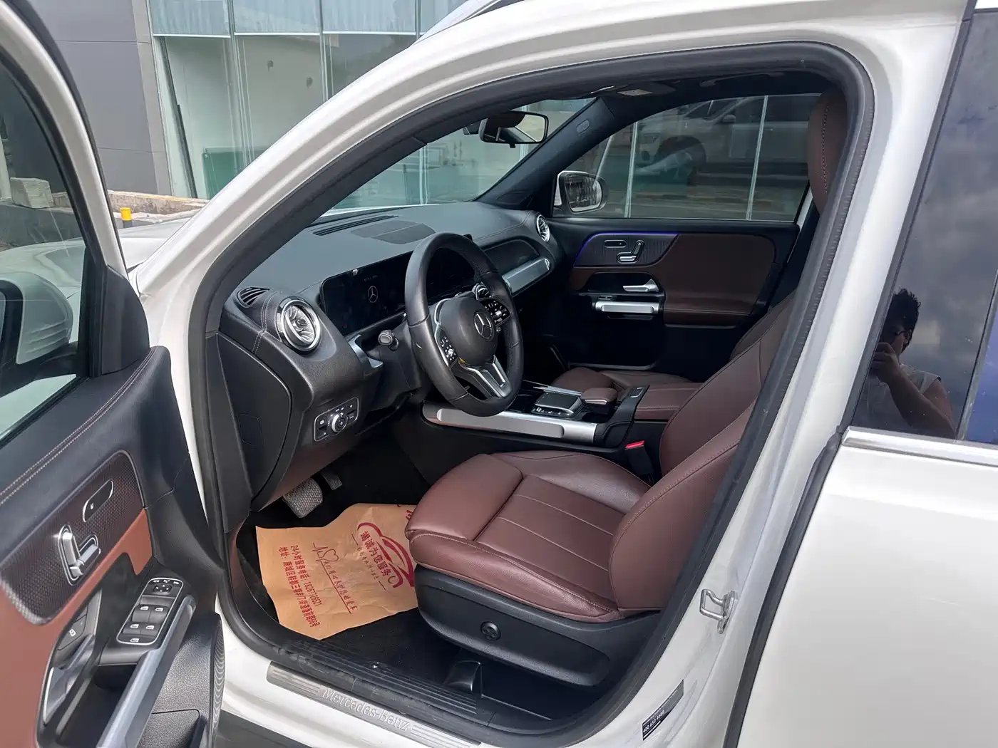 Mercedes-Benz GLB 2023