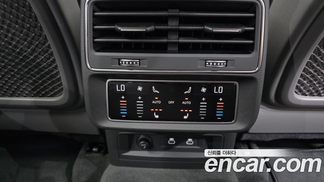 Audi Q8 2025
