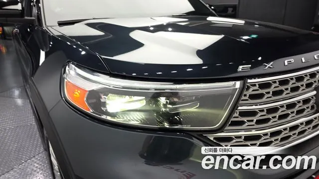 Ford Explorer 2023