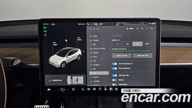 Tesla Model Y 2021