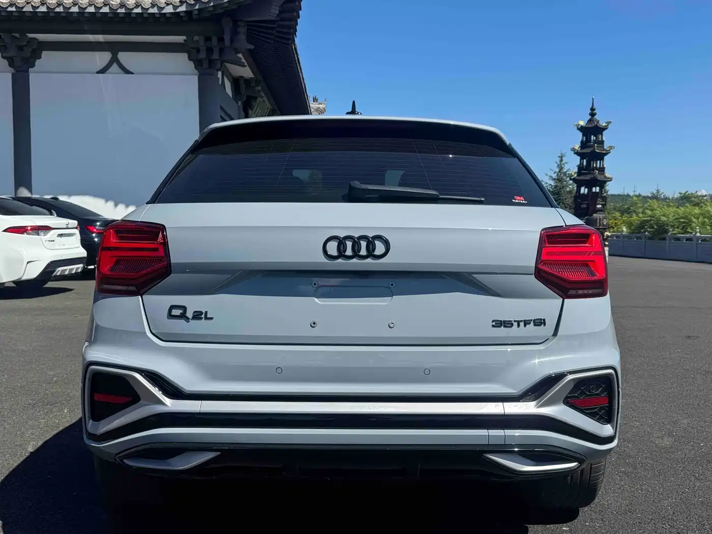Audi Q2 2021