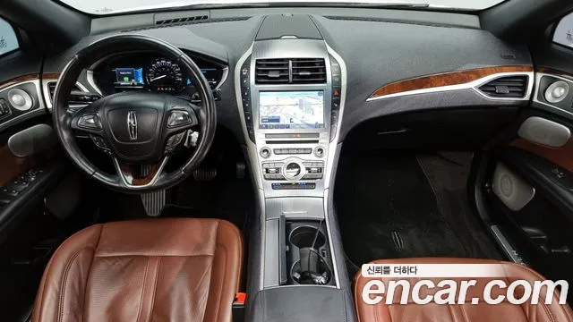 Lincoln MKZ 2020