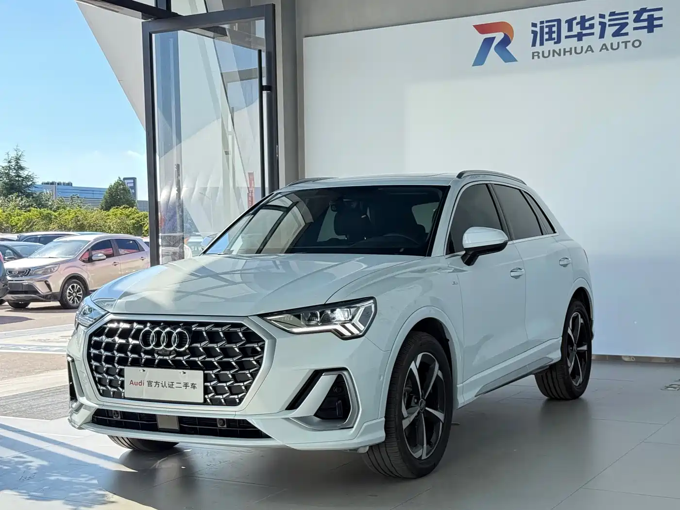 Audi Q3 2025