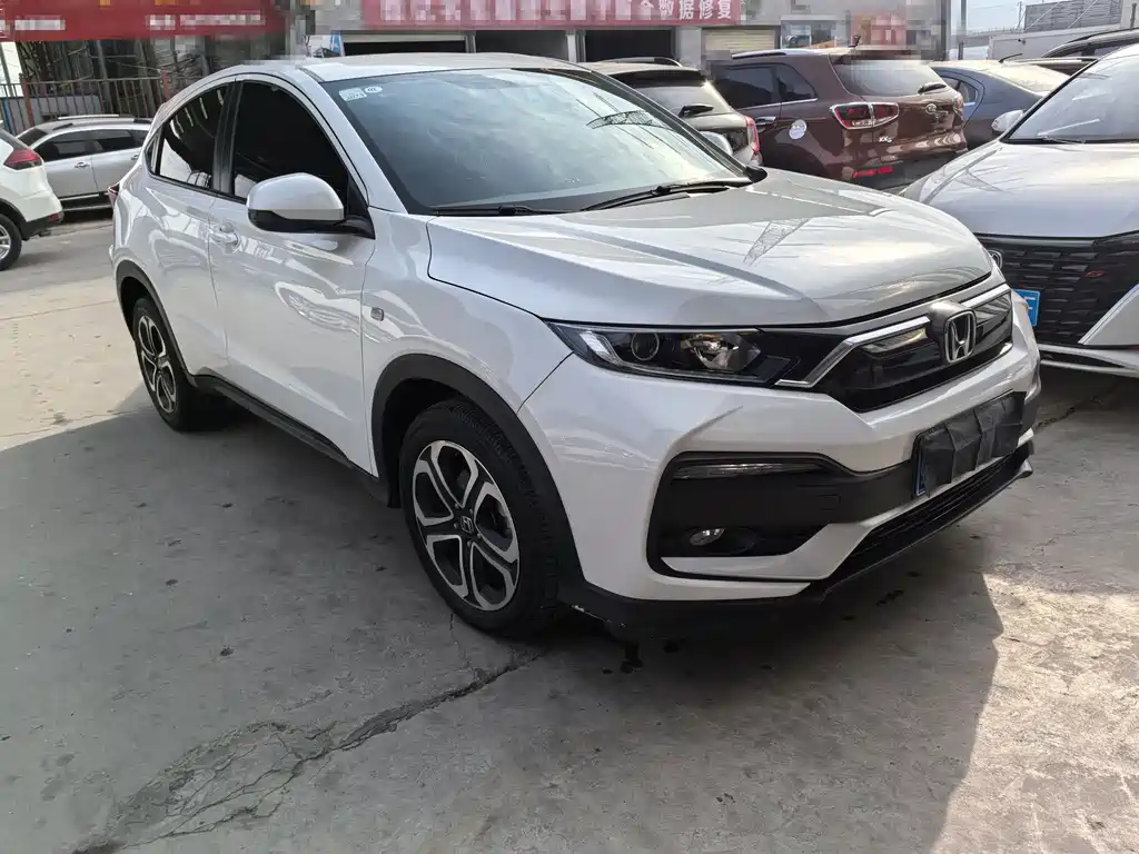 Honda XR-V 2021
