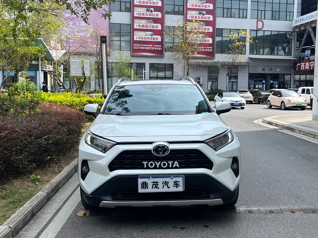 Toyota RAV4 2022