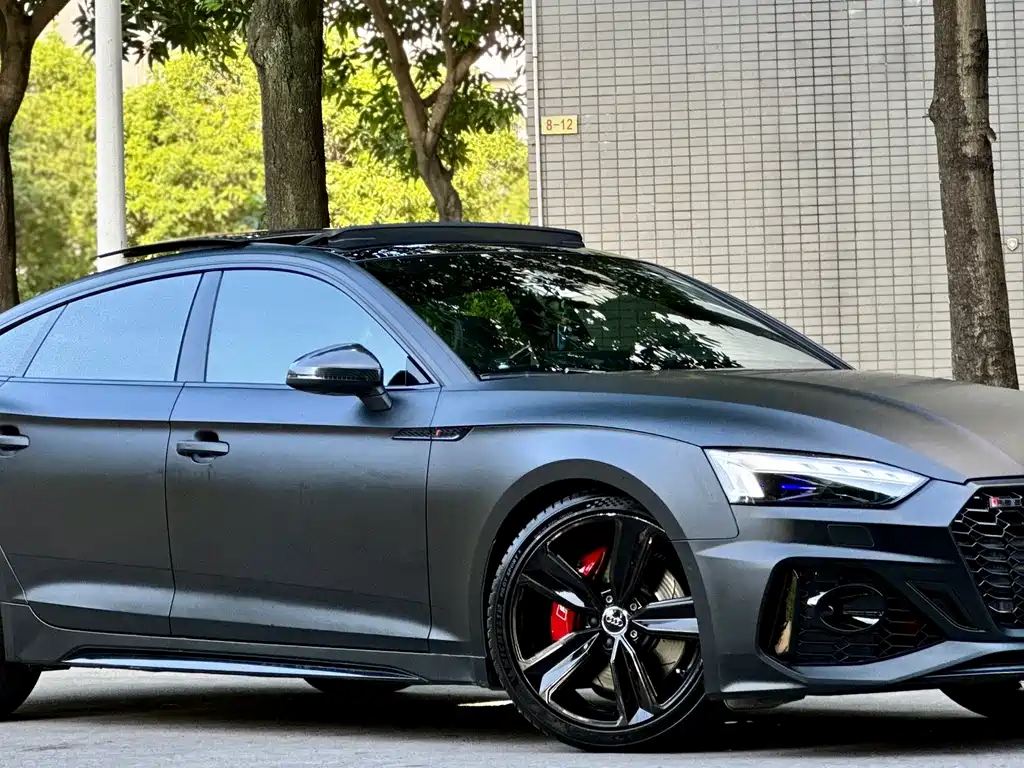 Audi S5 2021