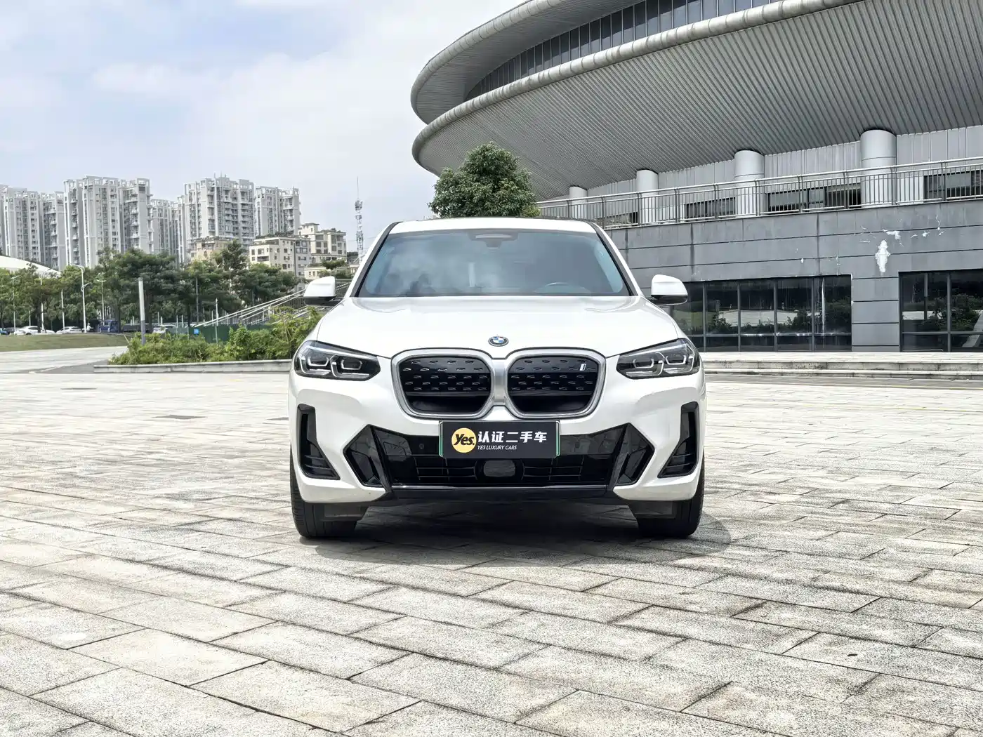 BMW iX3 2024
