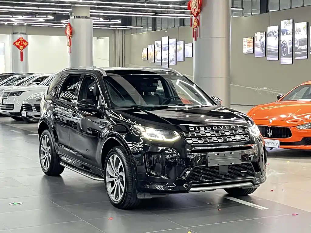 Land Rover Discovery Sport 2022