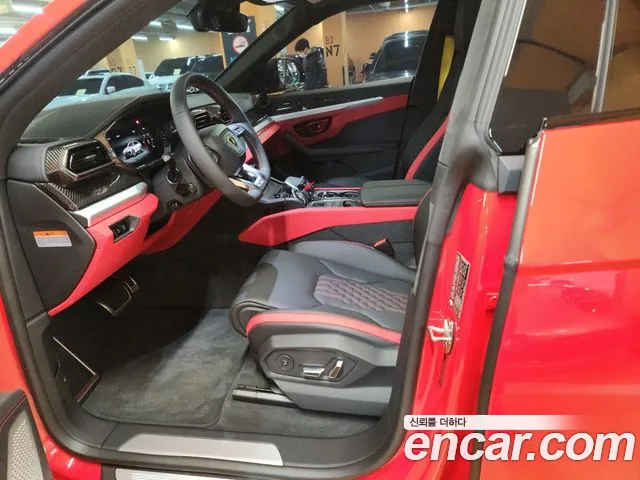 Lamborghini Urus 2025