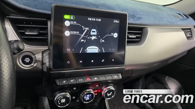 Renault Arkana 2022