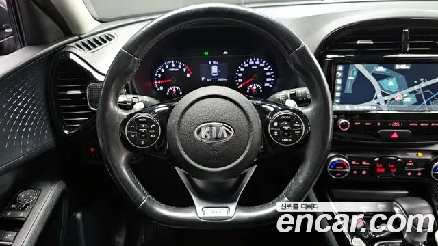 Kia Soul 2020