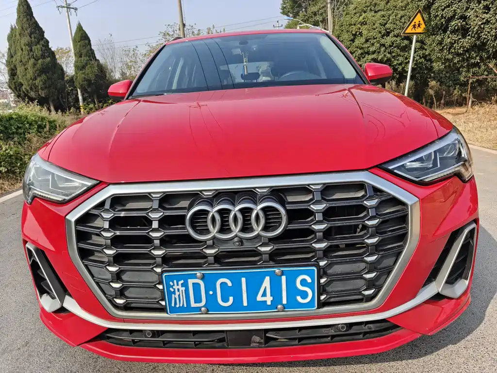 Audi Q3 2021