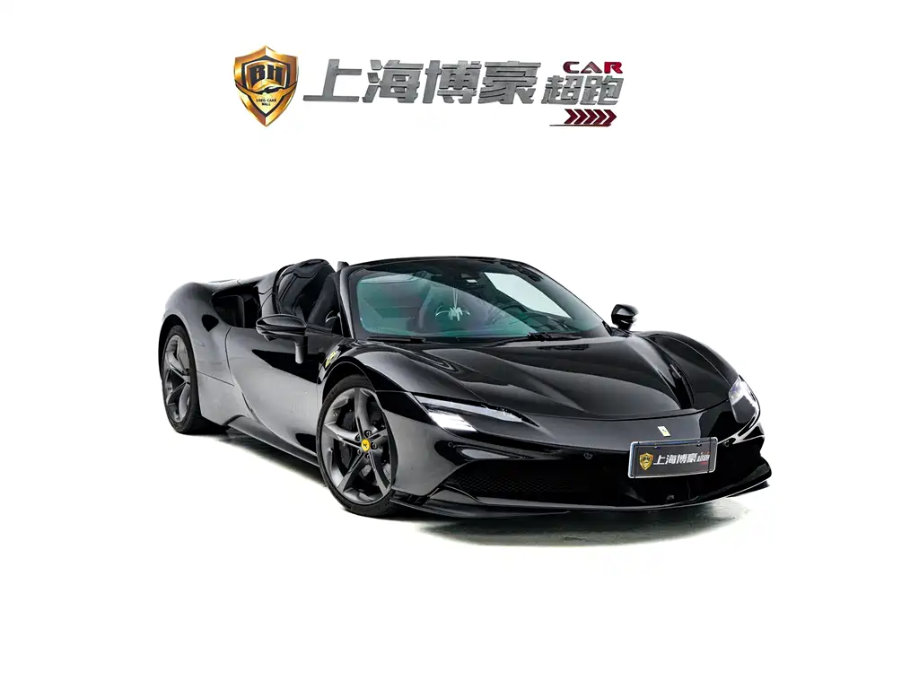 Ferrari SF90 2024
