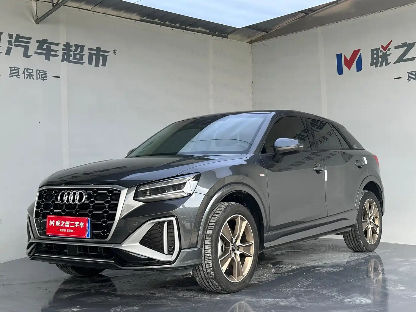 Audi Q2 2022