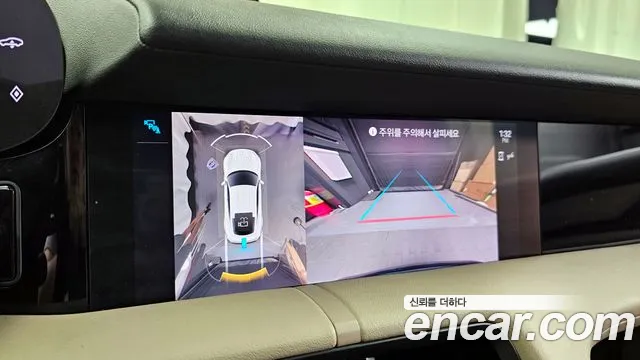 Porsche Taycan 2021