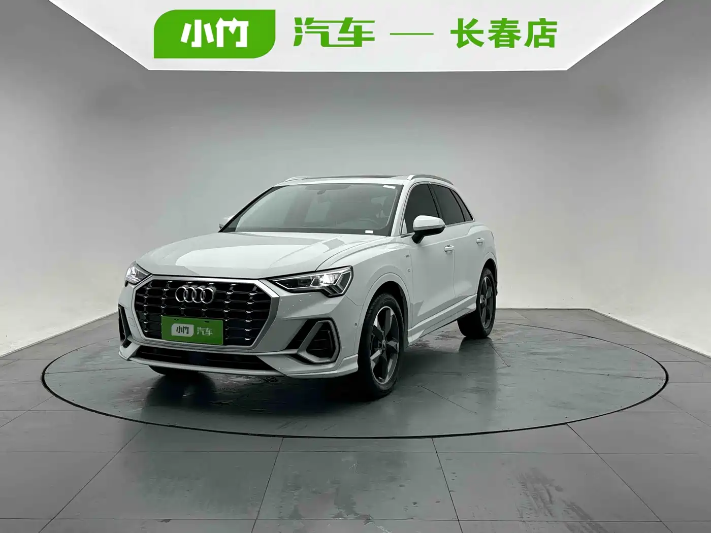 Audi Q3 2023
