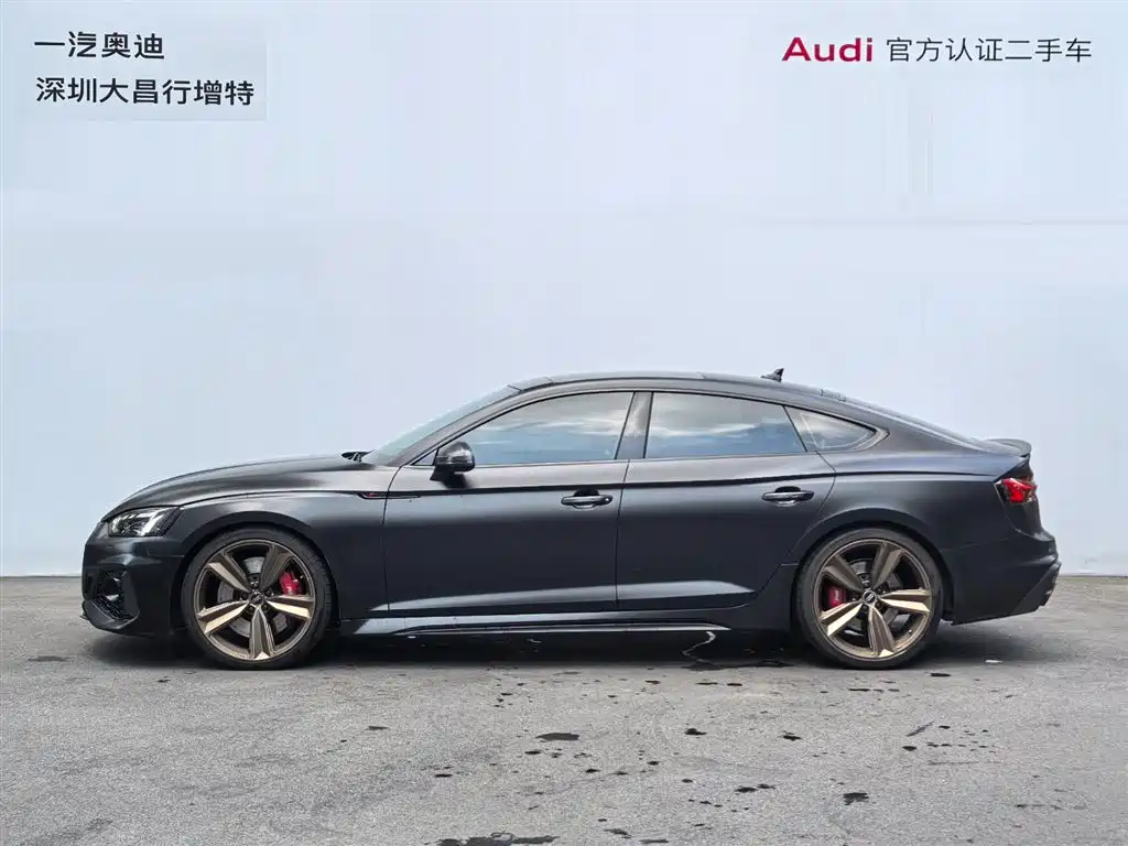 Audi RS 5 2024