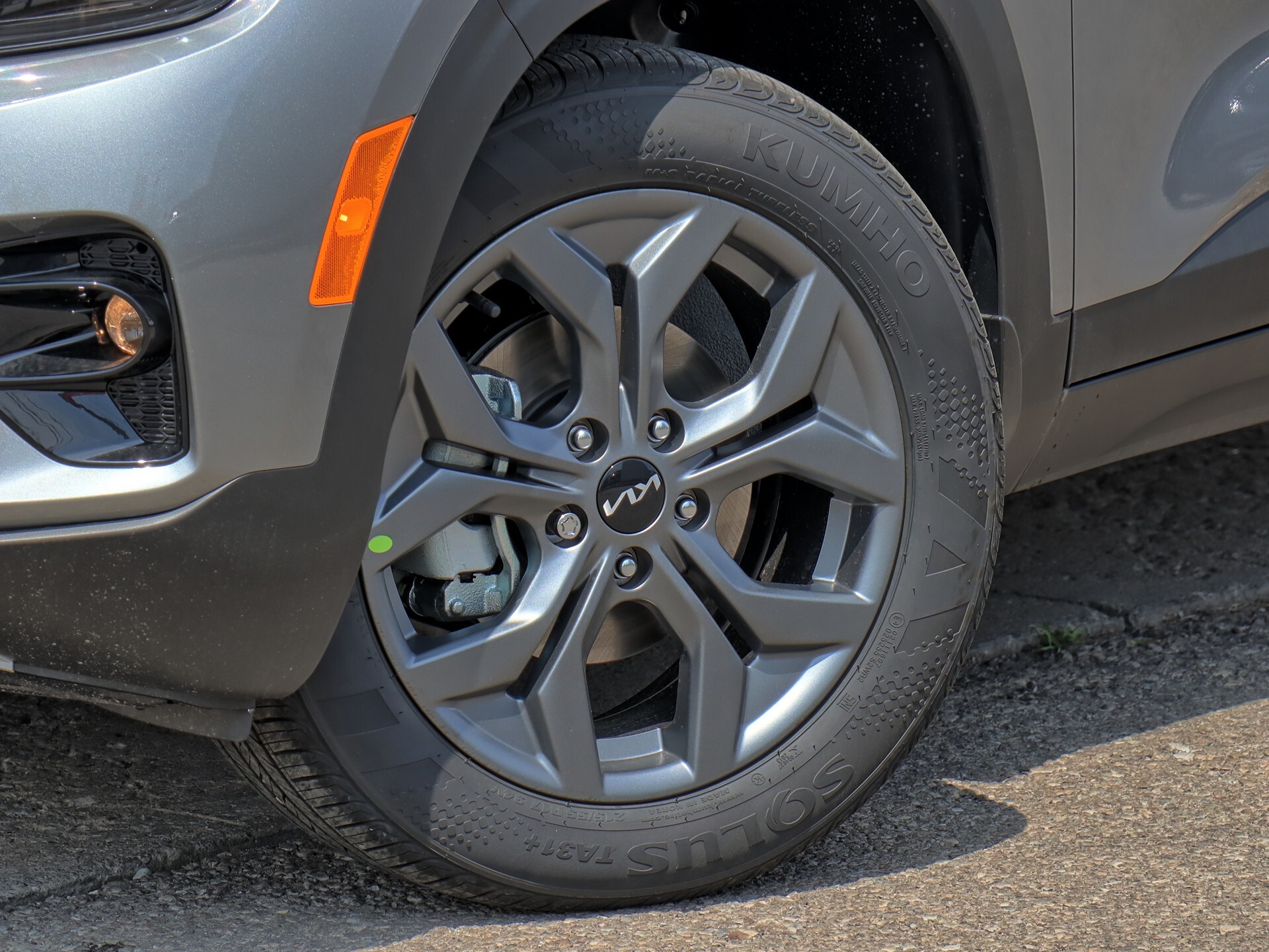 Kia Seltos 2025