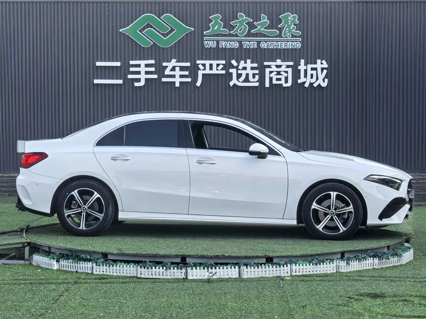 Mercedes-Benz A-Класс 2023