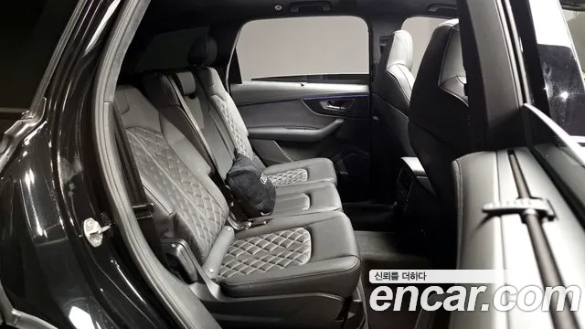 Audi SQ7 2023