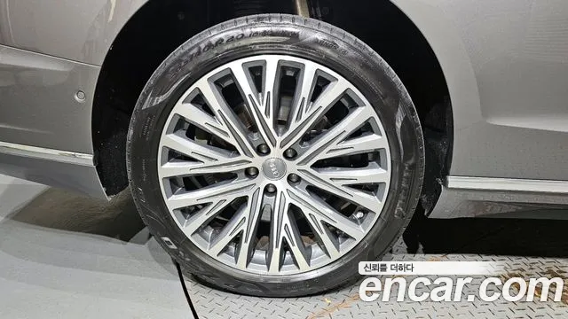 Audi A8 2020